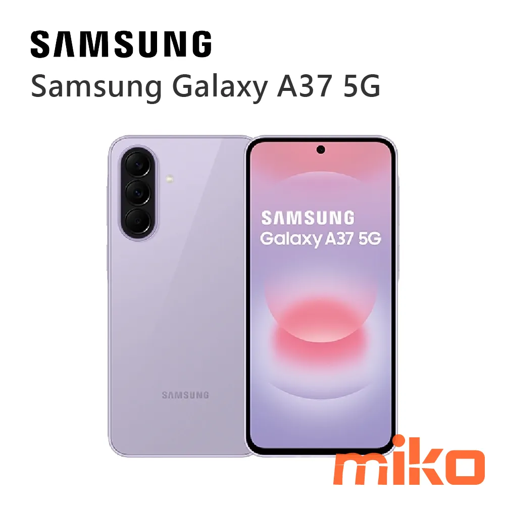Samsung Galaxy A37 5G 甜酷紫